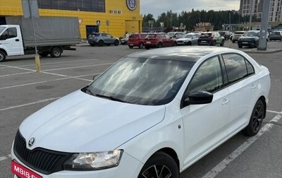 Skoda Rapid I, 2015 год, 1 020 000 рублей, 1 фотография