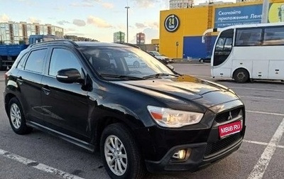 Mitsubishi ASX I рестайлинг, 2012 год, 785 000 рублей, 1 фотография
