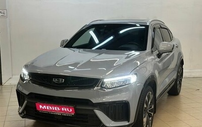 Geely Tugella FY11, 2023 год, 2 740 000 рублей, 1 фотография