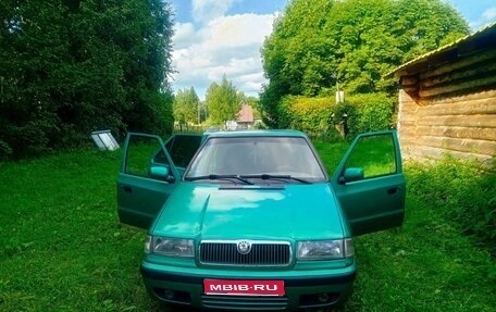 Skoda Felicia I рестайлинг, 1998 год, 250 000 рублей, 1 фотография