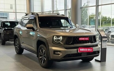 Haval H7, 2026 год, 4 157 010 рублей, 1 фотография
