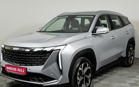 Geely Atlas, 2026 год, 4 229 990 рублей, 1 фотография