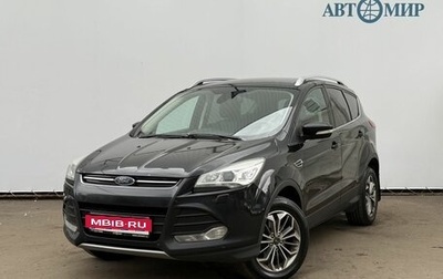 Ford Kuga III, 2016 год, 1 270 000 рублей, 1 фотография