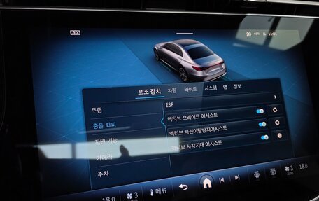 Mercedes-Benz E-Класс, 2024 год, 8 350 000 рублей, 21 фотография