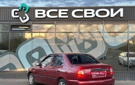 Hyundai Accent II, 2005 год, 499 000 рублей, 3 фотография