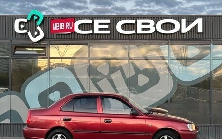 Hyundai Accent II, 2005 год, 499 000 рублей, 8 фотография