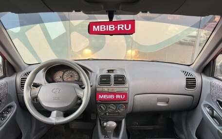 Hyundai Accent II, 2005 год, 499 000 рублей, 2 фотография