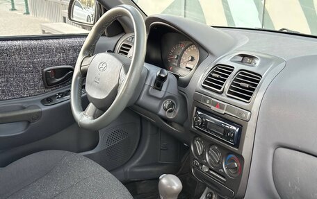 Hyundai Accent II, 2005 год, 499 000 рублей, 10 фотография