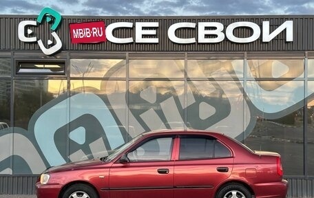 Hyundai Accent II, 2005 год, 499 000 рублей, 9 фотография