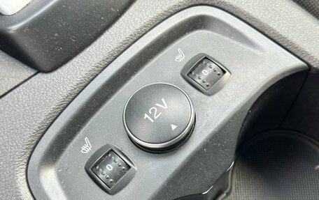 Ford Focus III, 2011 год, 895 000 рублей, 20 фотография