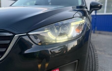 Mazda CX-5 II, 2016 год, 1 899 000 рублей, 3 фотография
