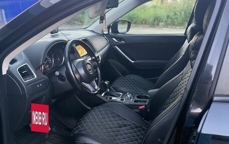 Mazda CX-5 II, 2016 год, 1 899 000 рублей, 11 фотография