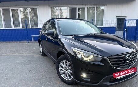 Mazda CX-5 II, 2016 год, 1 899 000 рублей, 2 фотография