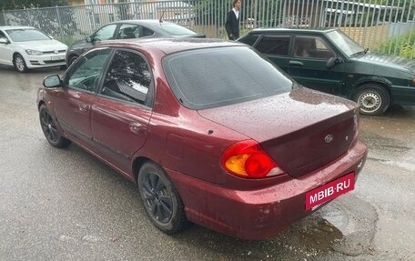 KIA Spectra II (LD), 2008 год, 320 000 рублей, 2 фотография