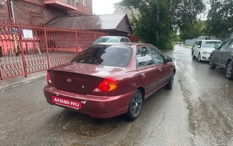 KIA Spectra II (LD), 2008 год, 320 000 рублей, 3 фотография