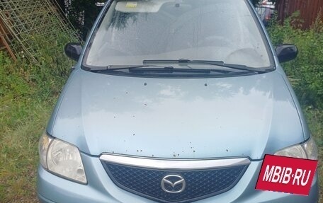 Mazda MPV II, 2003 год, 330 000 рублей, 3 фотография