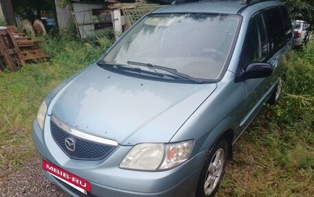 Mazda MPV II, 2003 год, 330 000 рублей, 4 фотография