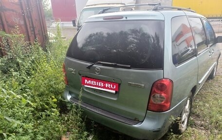 Mazda MPV II, 2003 год, 330 000 рублей, 7 фотография