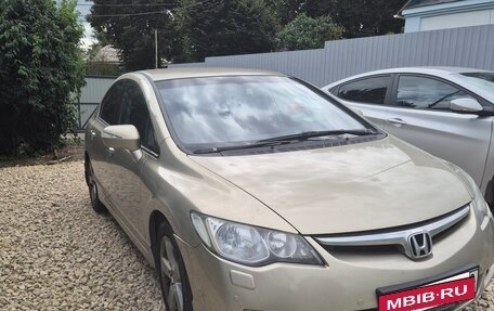 Honda Civic VIII, 2008 год, 800 000 рублей, 2 фотография