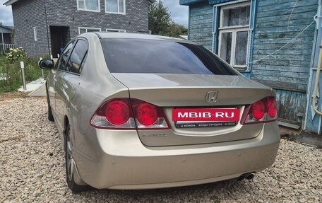 Honda Civic VIII, 2008 год, 800 000 рублей, 4 фотография