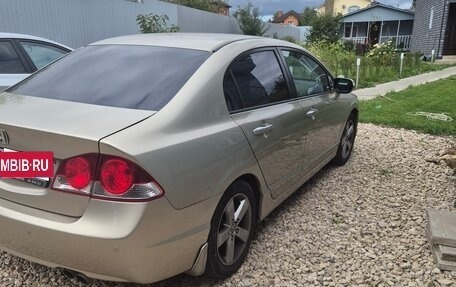 Honda Civic VIII, 2008 год, 800 000 рублей, 3 фотография
