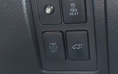 Toyota Land Cruiser 200, 2014 год, 4 500 000 рублей, 14 фотография