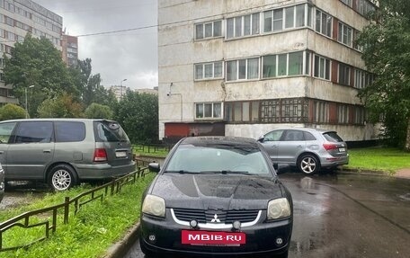 Mitsubishi Galant IX, 2007 год, 450 000 рублей, 2 фотография