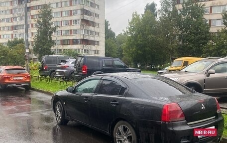 Mitsubishi Galant IX, 2007 год, 450 000 рублей, 3 фотография