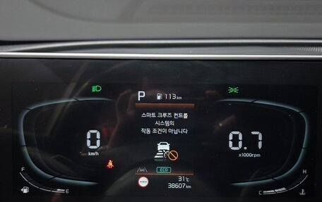 KIA Sportage IV рестайлинг, 2023 год, 2 690 000 рублей, 8 фотография