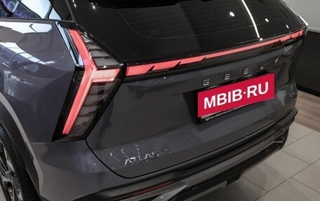Geely Atlas, 2026 год, 3 909 990 рублей, 13 фотография