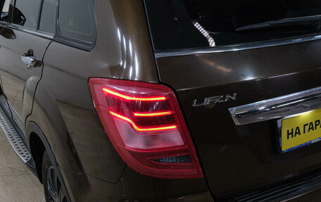 Lifan X60 I рестайлинг, 2016 год, 869 000 рублей, 10 фотография