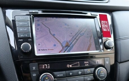 Nissan Qashqai, 2019 год, 2 190 000 рублей, 17 фотография