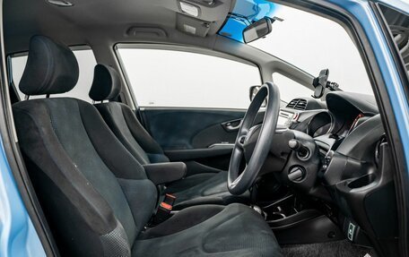 Honda Fit III, 2012 год, 975 000 рублей, 5 фотография