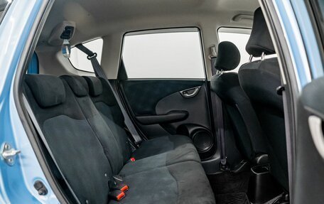 Honda Fit III, 2012 год, 975 000 рублей, 7 фотография