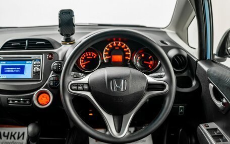 Honda Fit III, 2012 год, 975 000 рублей, 9 фотография