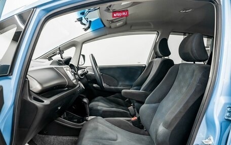 Honda Fit III, 2012 год, 975 000 рублей, 6 фотография