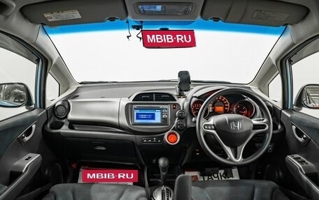 Honda Fit III, 2012 год, 975 000 рублей, 8 фотография