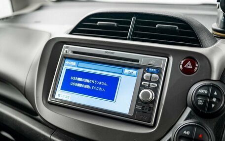 Honda Fit III, 2012 год, 975 000 рублей, 12 фотография