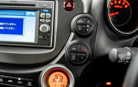 Honda Fit III, 2012 год, 975 000 рублей, 13 фотография