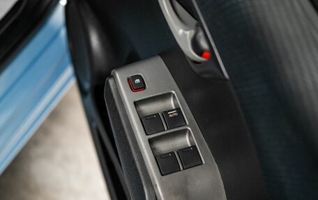 Honda Fit III, 2012 год, 975 000 рублей, 16 фотография