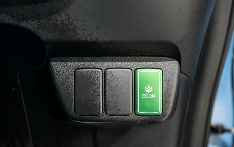 Honda Fit III, 2012 год, 975 000 рублей, 15 фотография