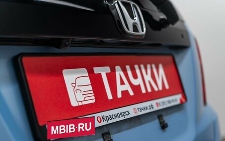 Honda Fit III, 2012 год, 975 000 рублей, 21 фотография