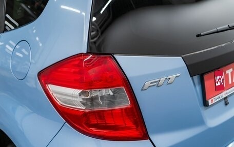 Honda Fit III, 2012 год, 975 000 рублей, 20 фотография