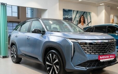 Geely Atlas, 2026 год, 4 119 990 рублей, 2 фотография