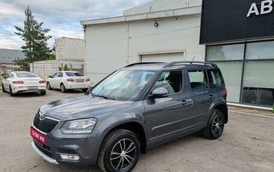Skoda Yeti I рестайлинг, 2017 год, 1 449 000 рублей, 1 фотография