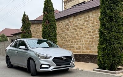 Hyundai Solaris II рестайлинг, 2017 год, 790 000 рублей, 1 фотография