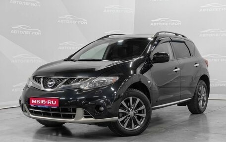 Nissan Murano, 2011 год, 1 300 000 рублей, 1 фотография