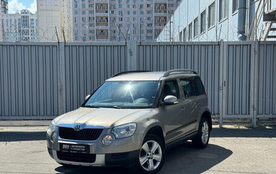 Skoda Yeti I рестайлинг, 2011 год, 845 000 рублей, 1 фотография