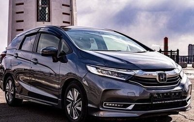 Honda Shuttle II, 2021 год, 1 295 005 рублей, 1 фотография