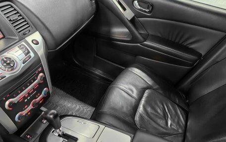 Nissan Murano, 2011 год, 1 300 000 рублей, 12 фотография
